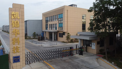 الصين Wuhu Kaijinhua New Material Technology Co., Ltd