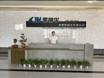 الصين Wuhu Kaijinhua New Material Technology Co., Ltd