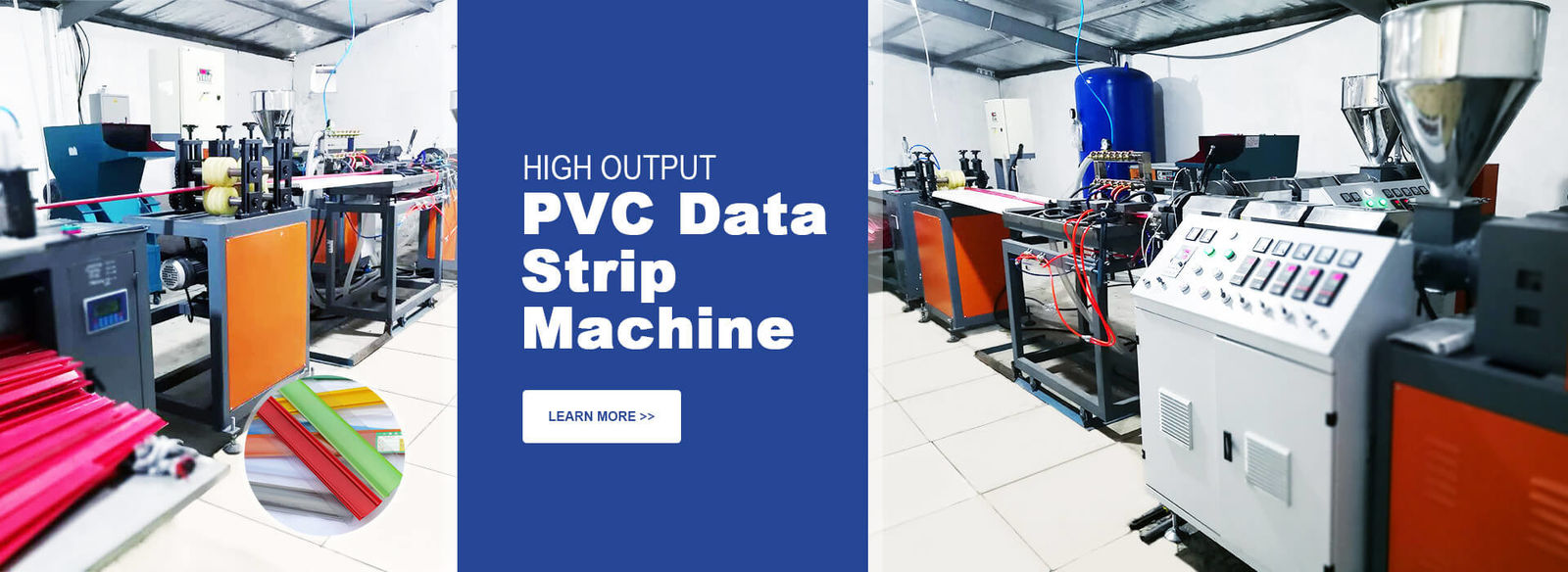 خط بثق المقاطع الجانبية PVC