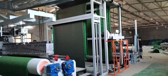 2.6M TPE PE طلاء آلة دعم السجاد للعشب الاصطناعي